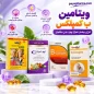 پوستر ویتامین ب کمپلکس شیراز پایافارما