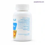 مشخصات امگا ۳ ویواتیون در شیراز پایافارما