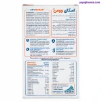 جدول قرص اسکای وومن ویت اسکای ۳۰ عددی قیمت و خرید در شیراز پایافارما