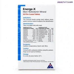 جدول قرص انرژکس گلدن لایف Energe-X؛ مولتی‌ویتامین و مکمل انرژی آقایان شیراز