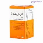 جلد پوستر کپسول فارماژلیتان دانا 30عددی شیراز