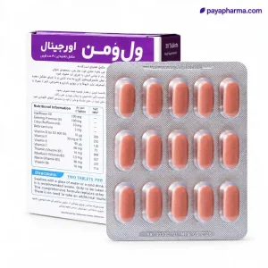 جلد کپسول ول وومن اورجینال ویتابیوتیکس قیمت و خرید در شیراز