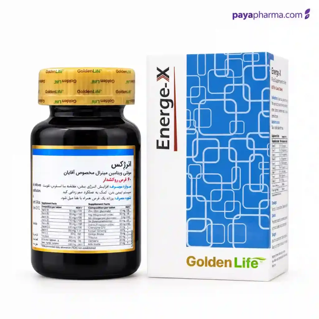 قرص انرژکس گلدن لایف Energe-X؛ مولتی‌ویتامین و مکمل انرژی آقایان شیراز