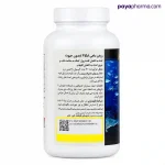 مشخصات کپسول امگا ۳ فرمولیتد ساینسز بدون جیوه شیراز پایافارما