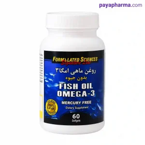 کپسول امگا ۳ فرمولیتد ساینسز بدون جیوه شیراز پایافارما
