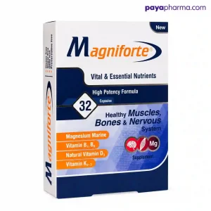 کپسول مگنیفورت ۳۲ عددی شیراز